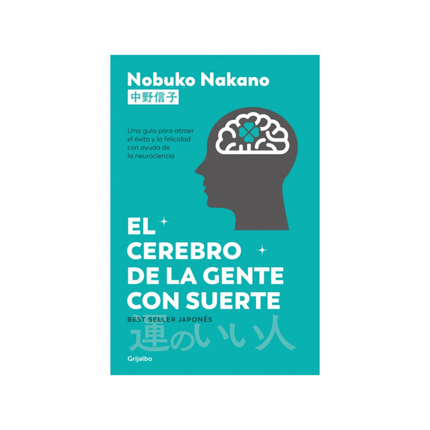 El cerebro de la gente con suerte