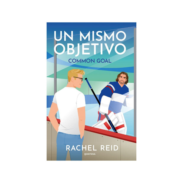 Un mismo objetivo (Game Changers 4)