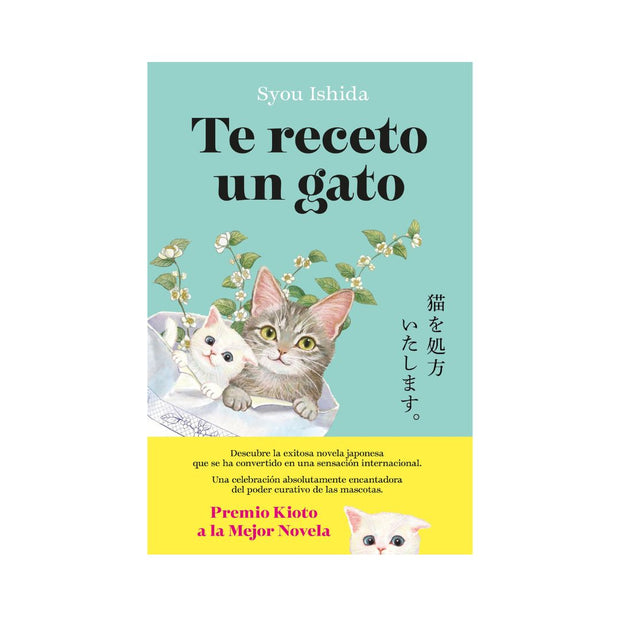 Te receto un gato