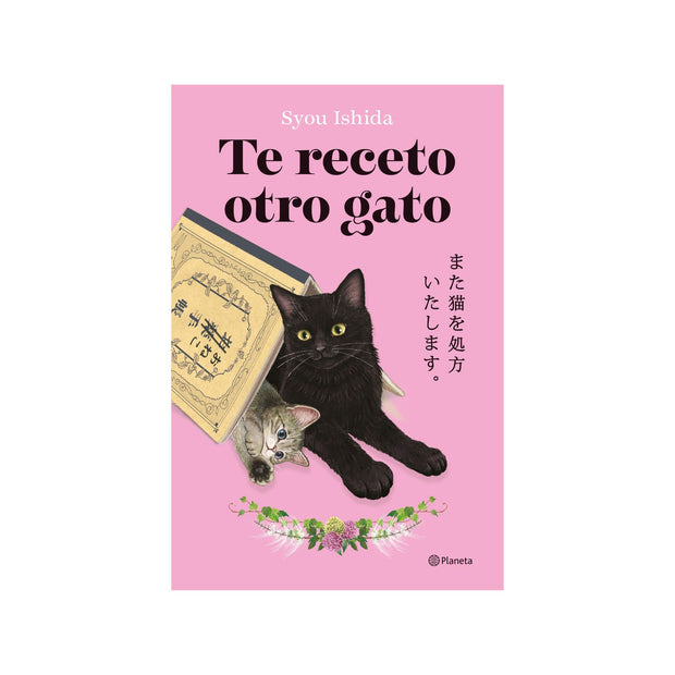 Te receto otro gato