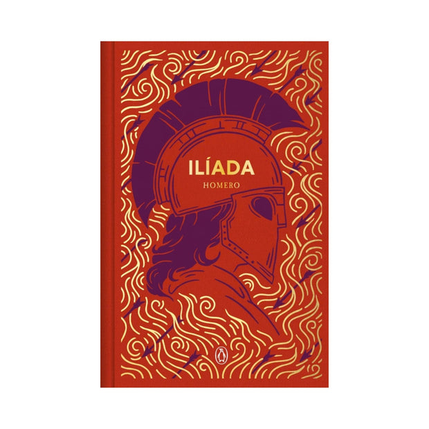 ILIADA (ED. CONMEMORATIVA)