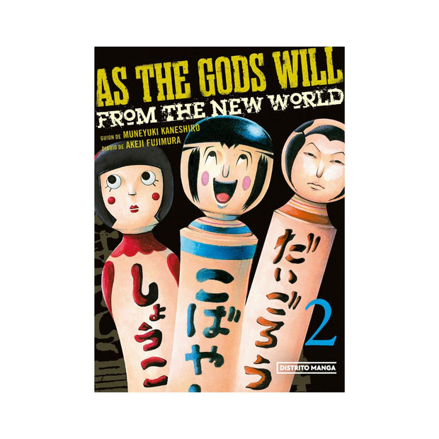 As The Gods Will 2 (Col /Pe)