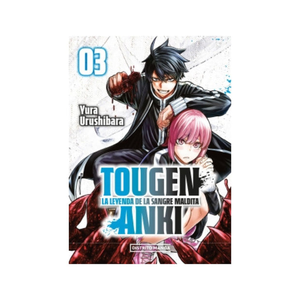 Tougen Anki 3