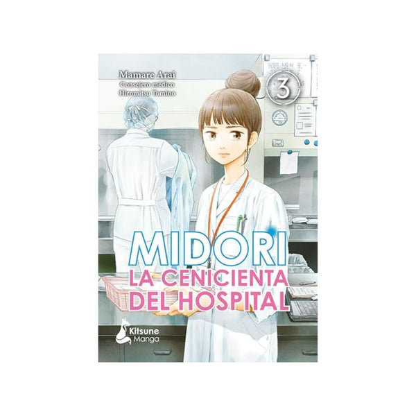 Midori, La Cenicienta Del Hospital 3