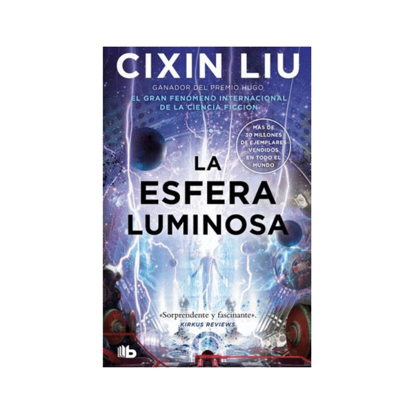La Esfera Luminosa
