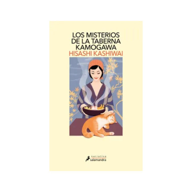 Misterios De La Taberna Kamogawa, Los