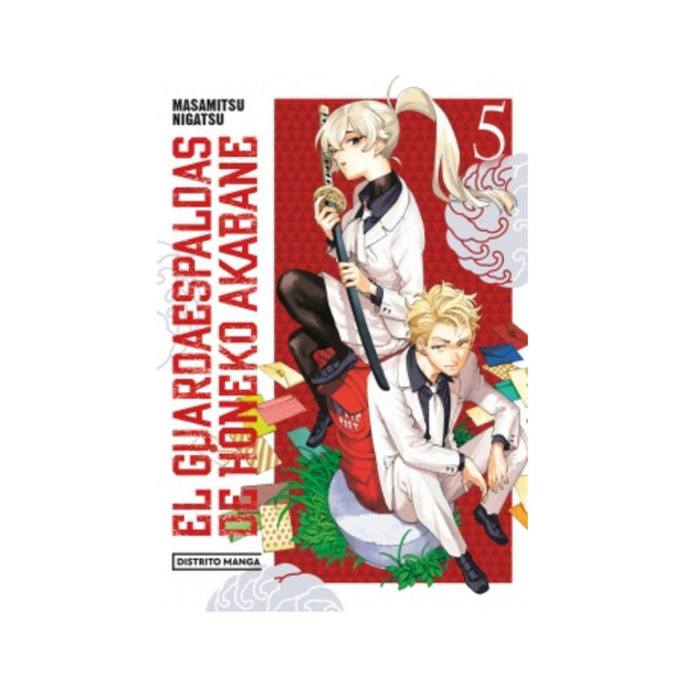 El guardaespaldas de Honeko Akabane 5