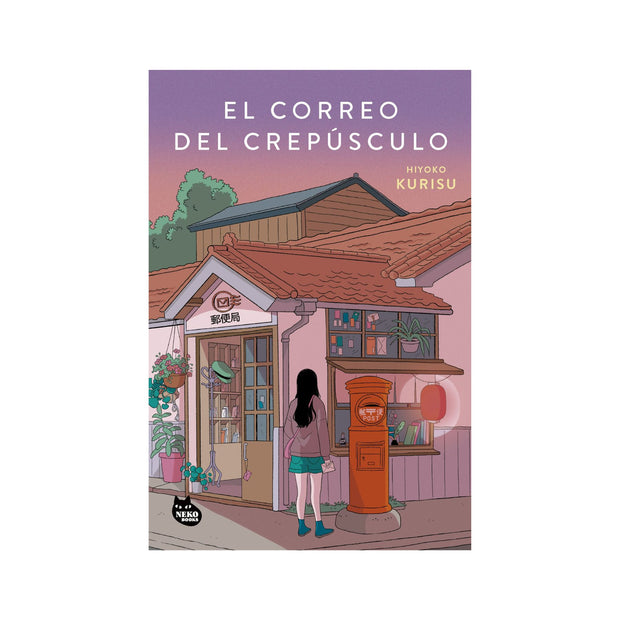 El correo del crepúsculo