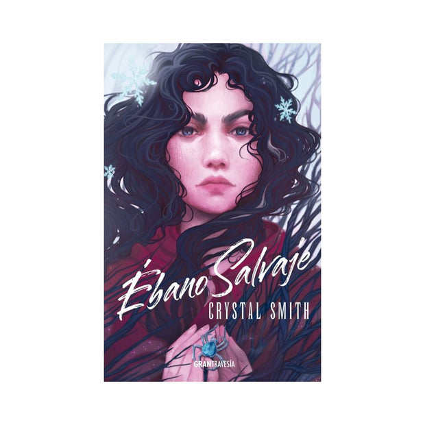 Ébano salvaje