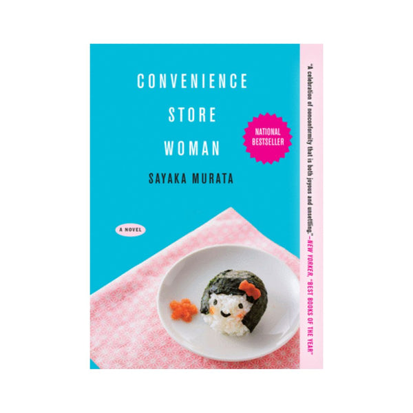 Convenience Store Woman