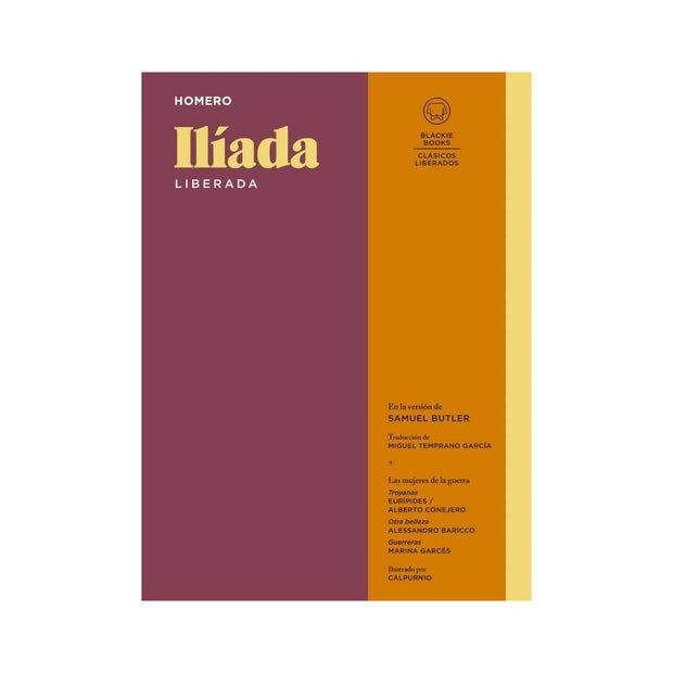 Ilíada Liberada