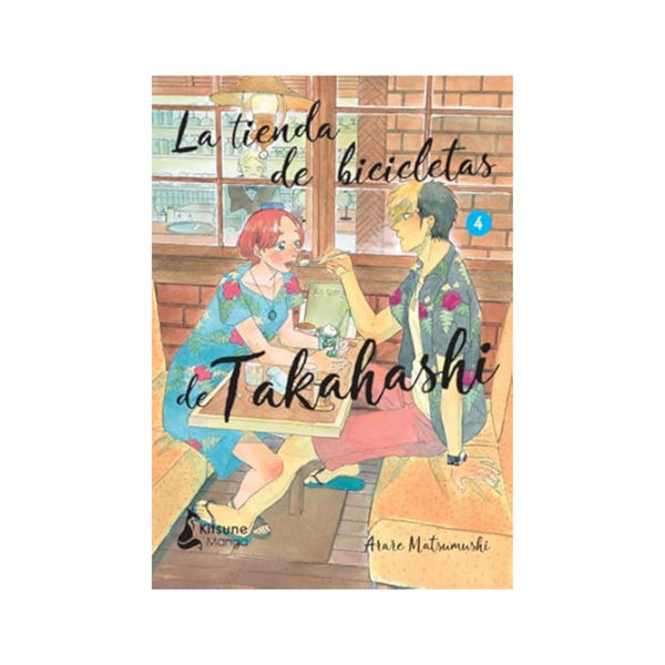 Tienda De Bicicletas De Takahashi 4, La