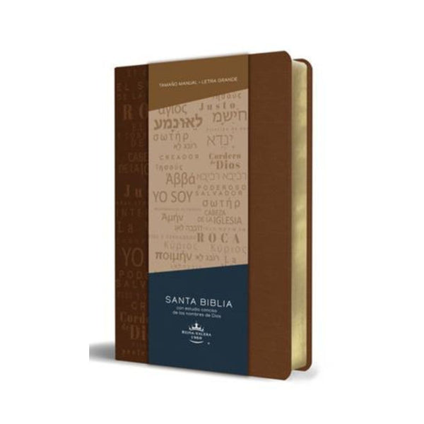 Biblia RVR60 letra grande tamaño manual, simil piel canela con nombres de Dios