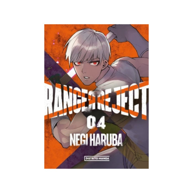 Ranger Reject 4