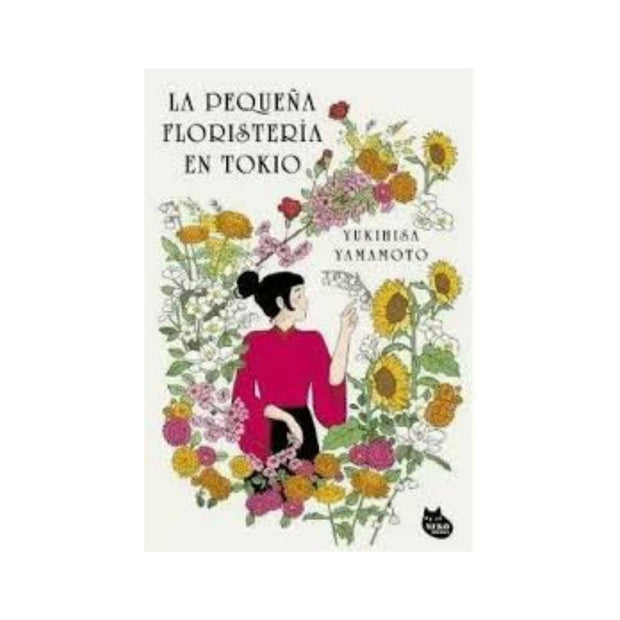 La pequeña floristería en Tokio