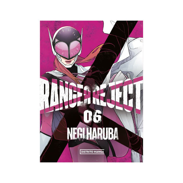 Ranger Reject 6