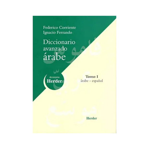 Diccionario (H) Avanzado Arabe (T.I)