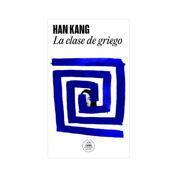 La Clase De Griego