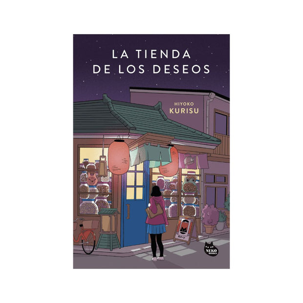 La tienda de los deseos