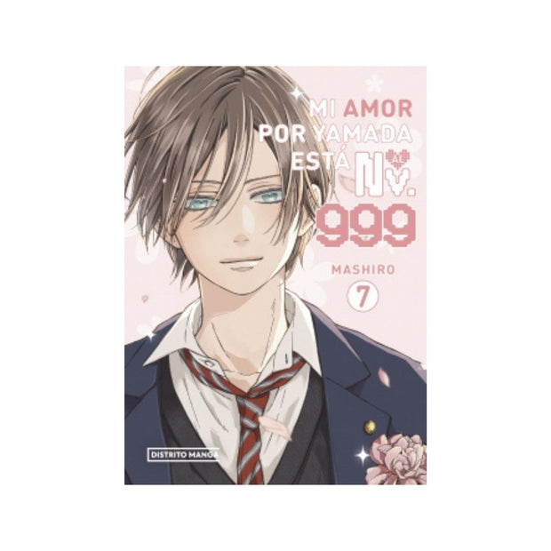 Mi amor por Yamada está al Nv. 999 7 (Shôjo)