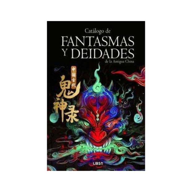 Catalogo De Fantasmas Y Deidades