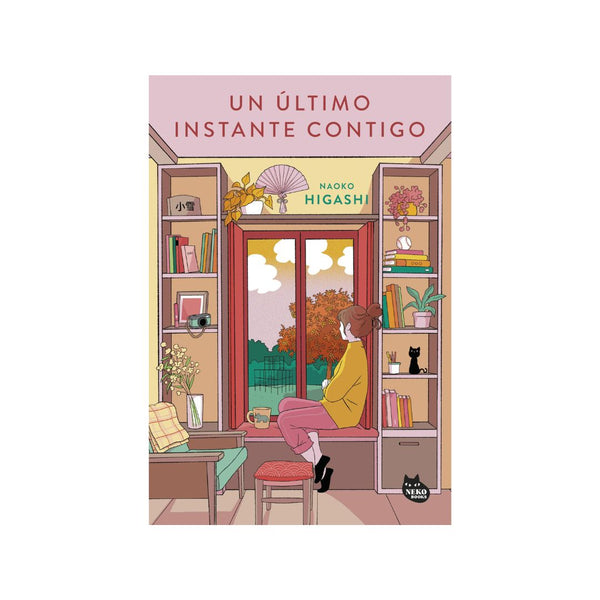 Un último instante contigo