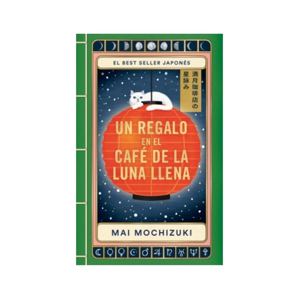 Un regalo en el Café de la Luna Llena