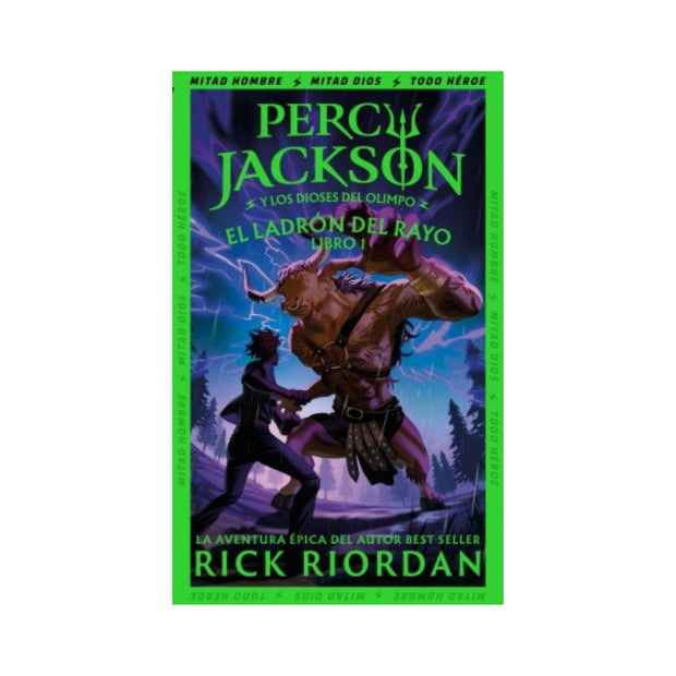 El ladrón del rayo (Percy Jackson y los dioses del Olimpo 1)