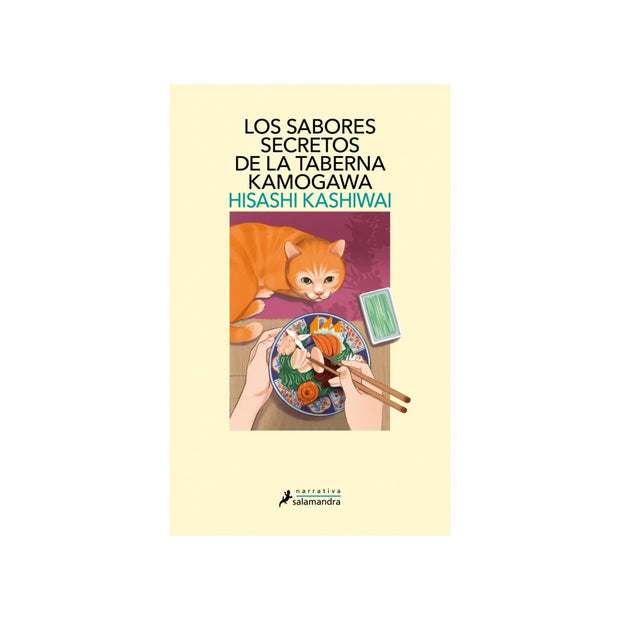 Los sabores secretos de la taberna Kamogawa (Taberna Kamogawa 4)