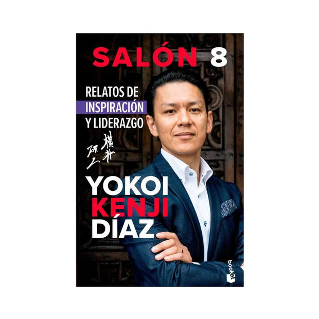 Salon 8