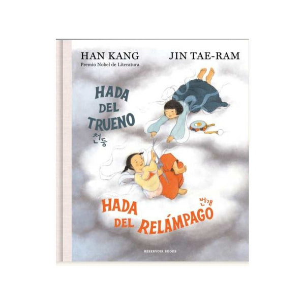 Hada del trueno, hada del relámpago