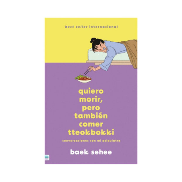 Quiero Morir, Pero Tambien Comer Tteokbokki (Col)