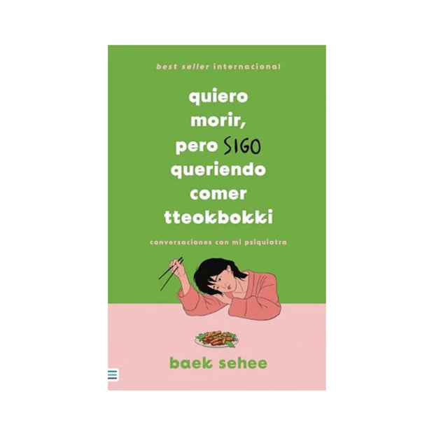 Quiero Morir, Pero Sigo Queriendo Comer Tteokbokki