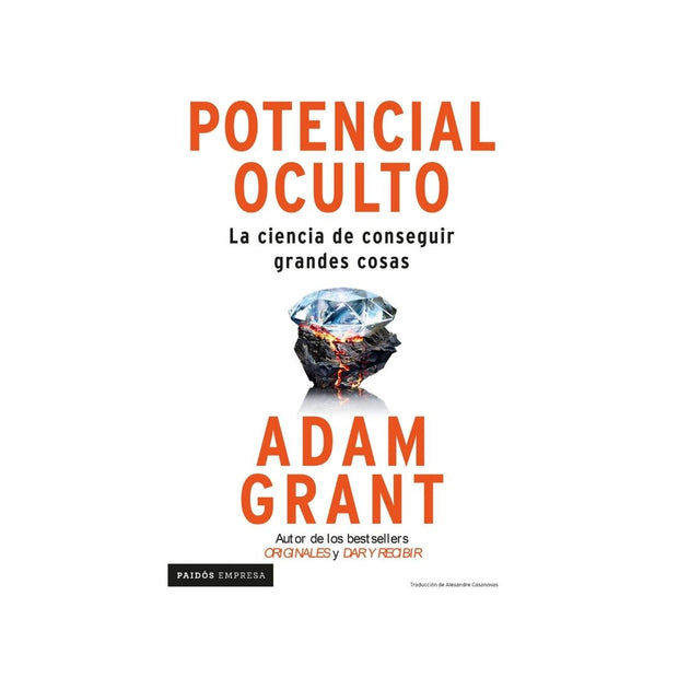 Potencial oculto