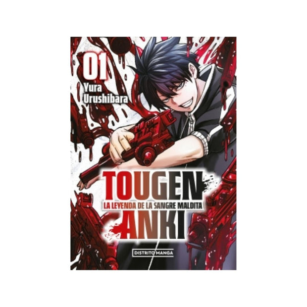 Tougen Anki 1