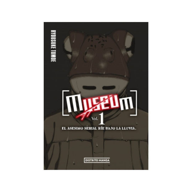 Museum 1