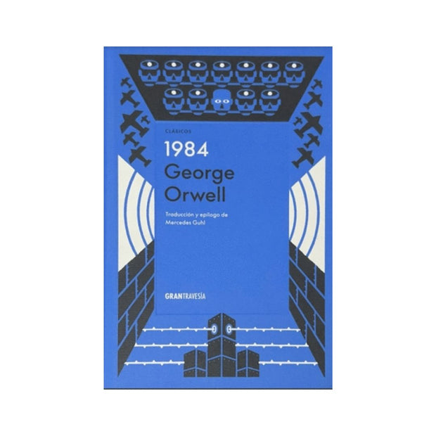 1984