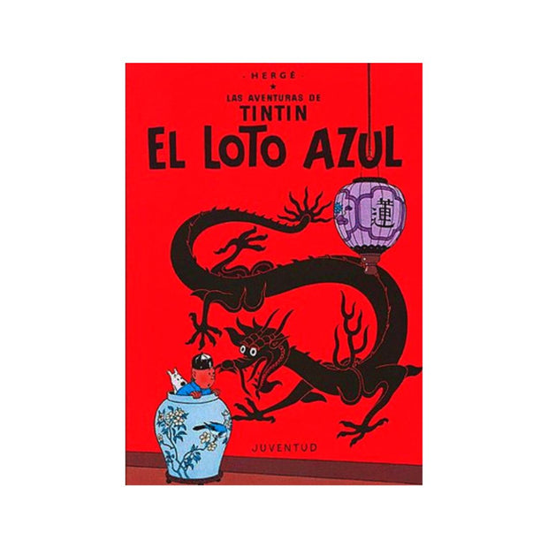 El Loto Azul