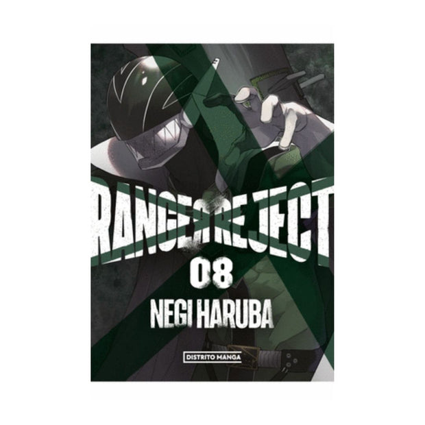 Ranger Reject 8