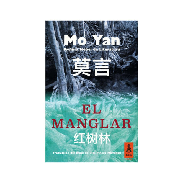 Manglar, El