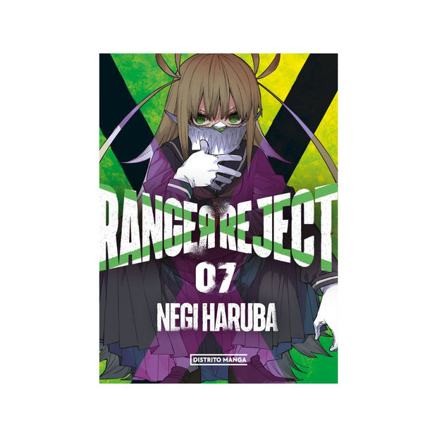 Ranger Reject 7