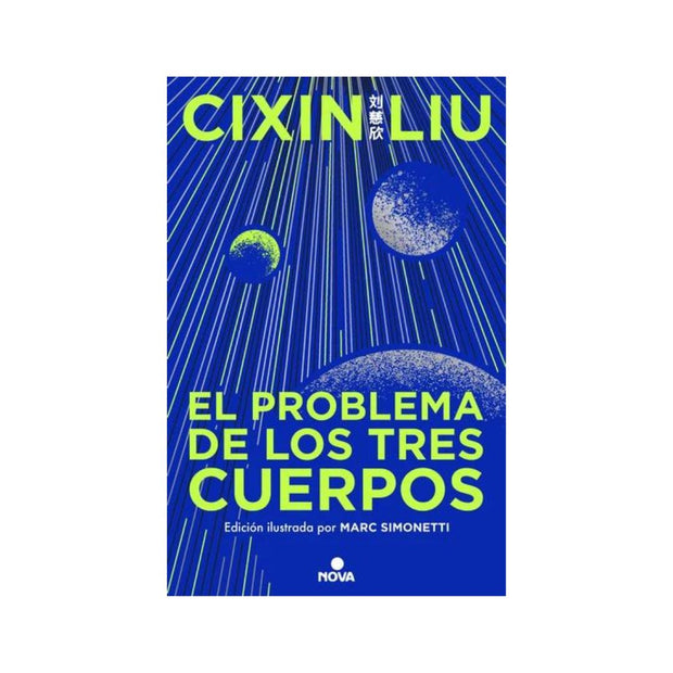 Problema De Los Tres Cuerpos,El Ed.Ilust