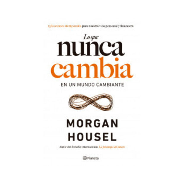 Lo que nunca cambia