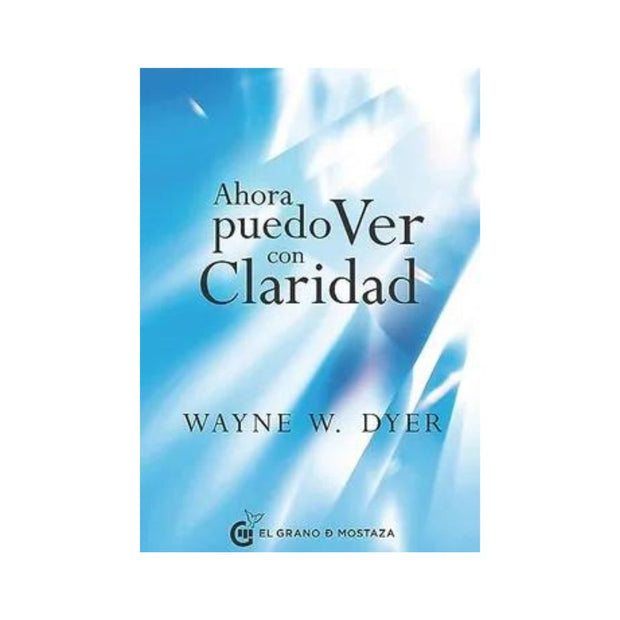 Ahora puedo ver con claridad