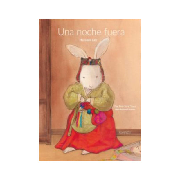 Una Noche Fuera