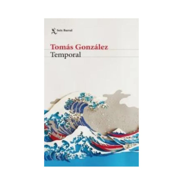 Temporal
