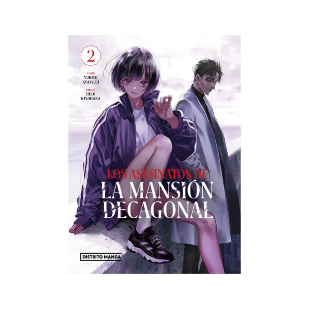 Mansion Decagonal 2