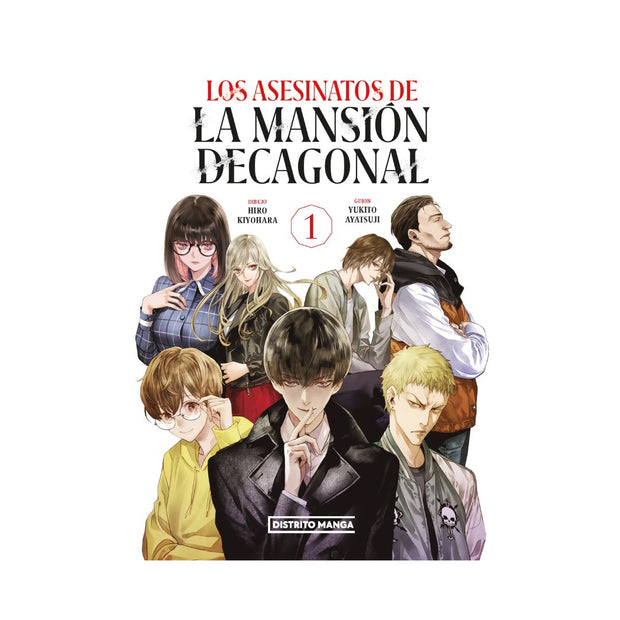Asesinatos De La Mansion Decagonal1, Los.