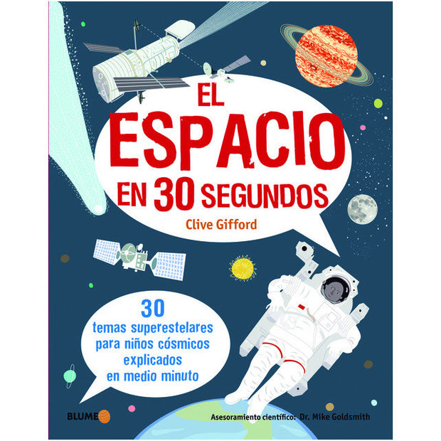 El Espacio En 30 Segundos