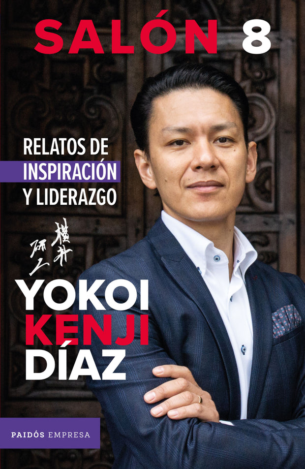 Salón 8  Relatos De Inspiración Y Liderazgo
